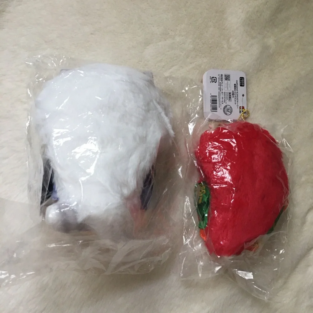 NWT mofumofu journey Kabuki Meow Plush Set